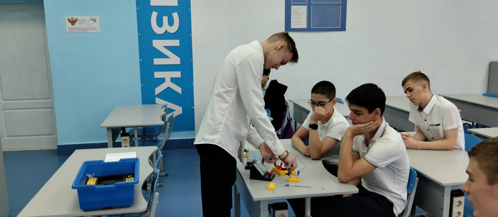 Подготовка к ОГЭ по физике на базе Точки роста.