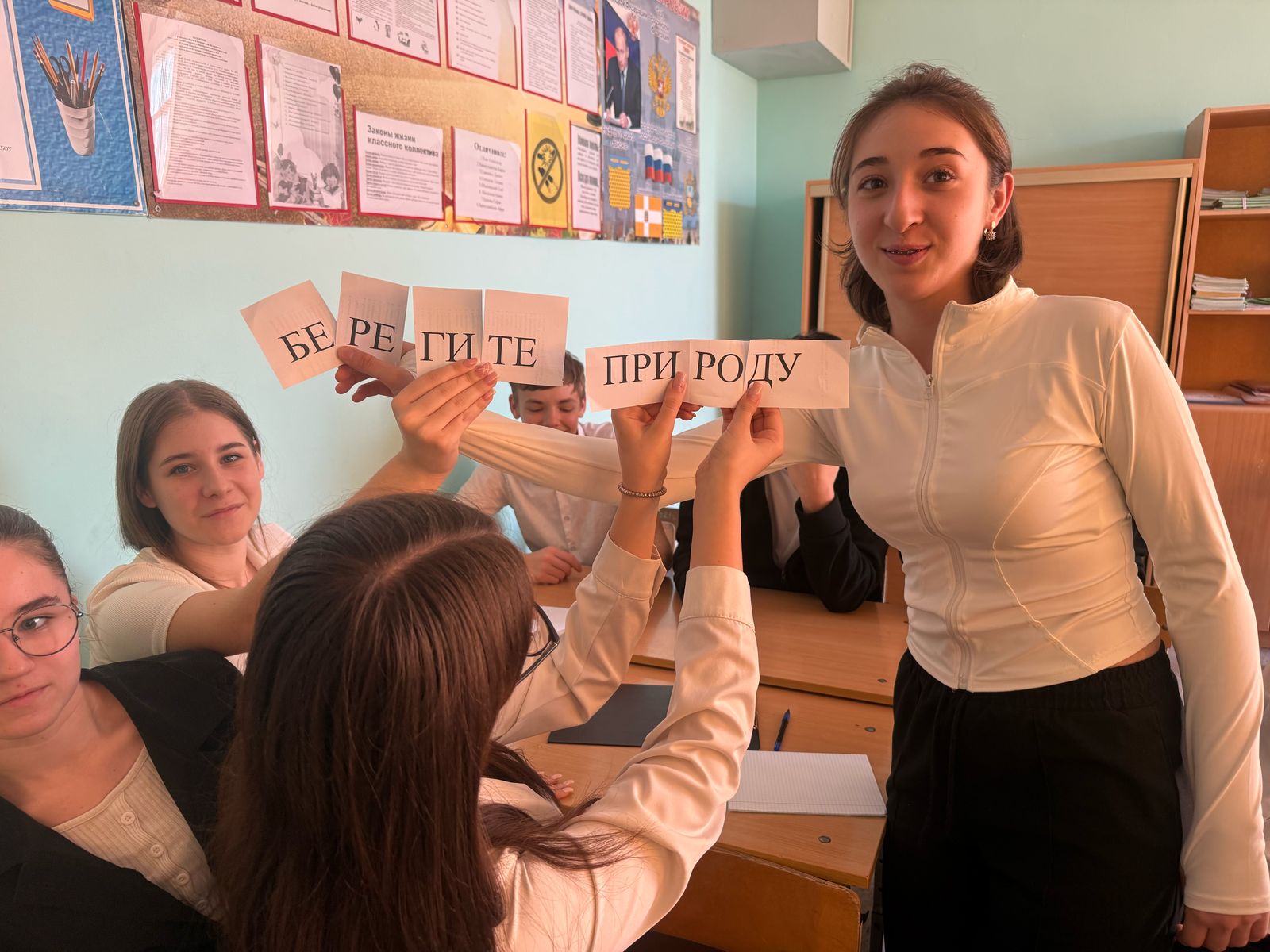 Открытие  недели  научно естественных наук.