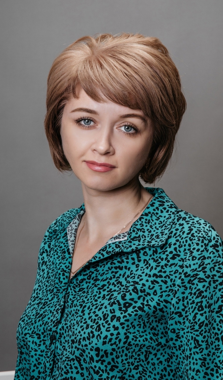 Запорожцева Татьяна Александровна.