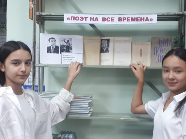 Поэт на все времена.